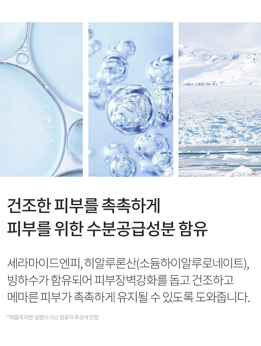 필웰 테미스 틸팅 전면책장 10