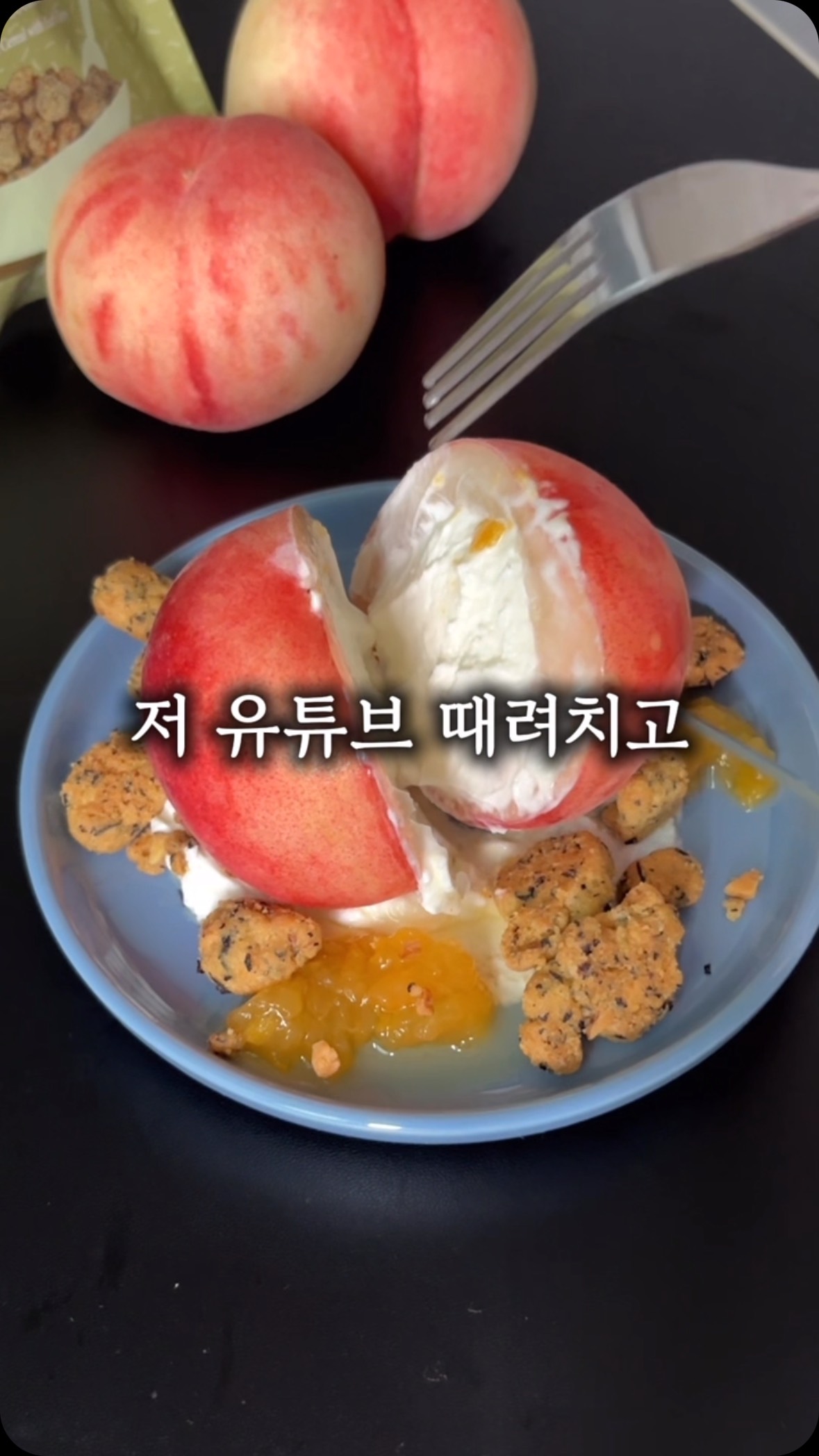 키티 워치 스트랩