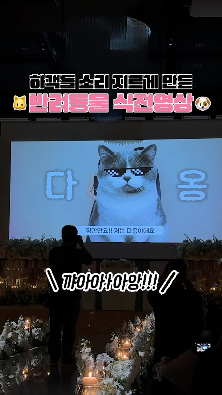 선풍기