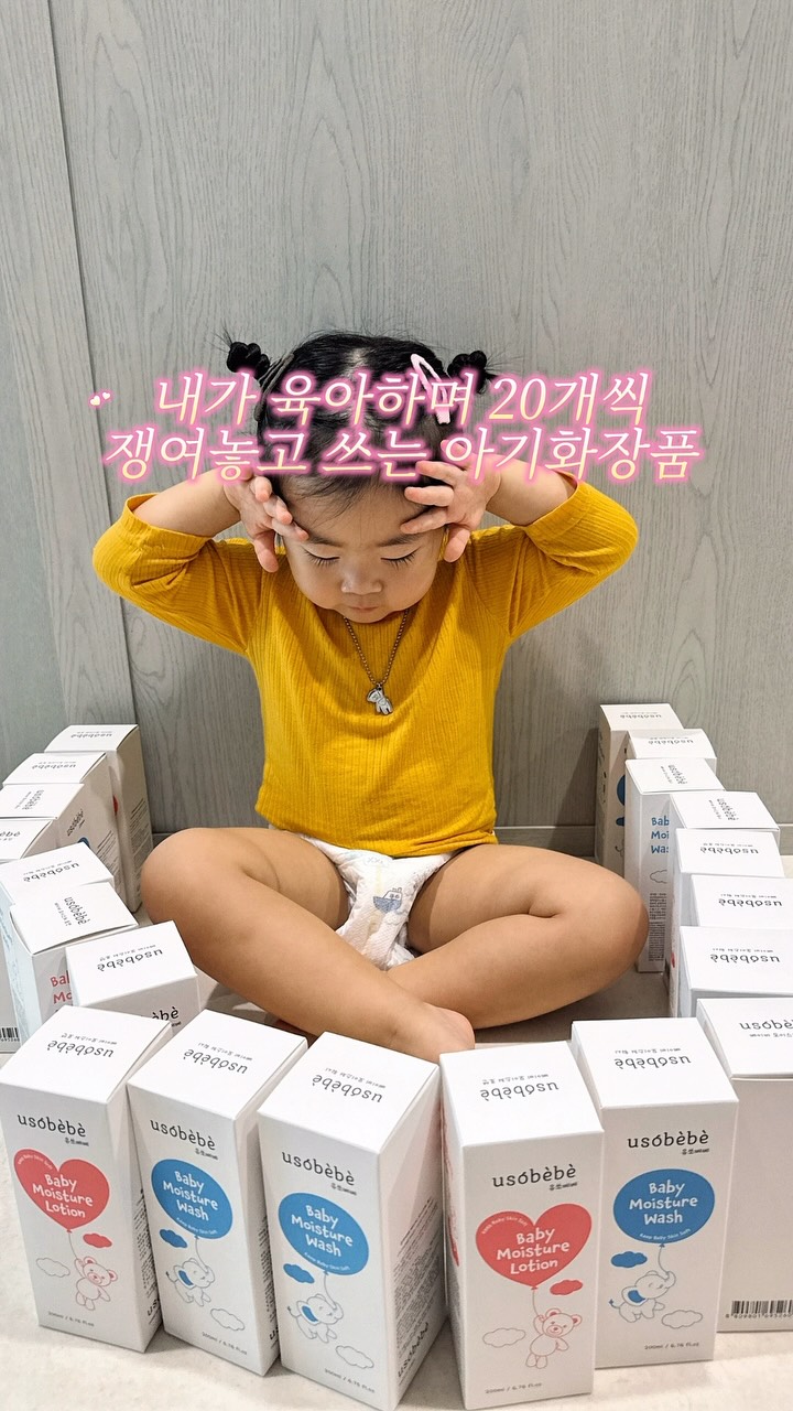 컵빙수