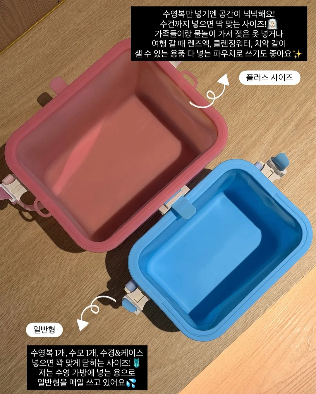 월레스와 그로밋 그로밋 리드줄 8