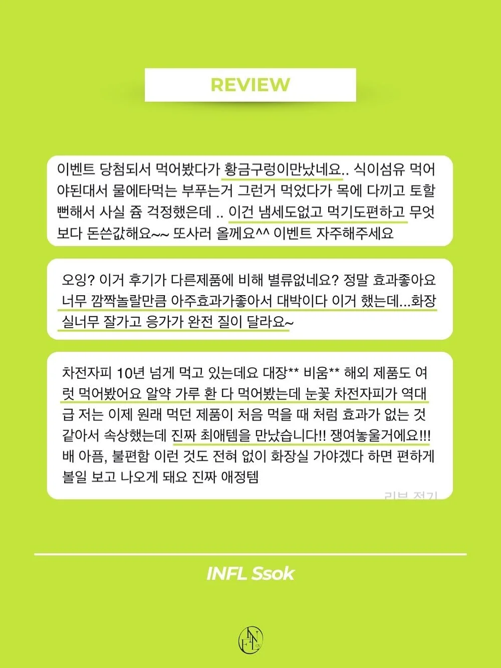아스타꽃 모종 6