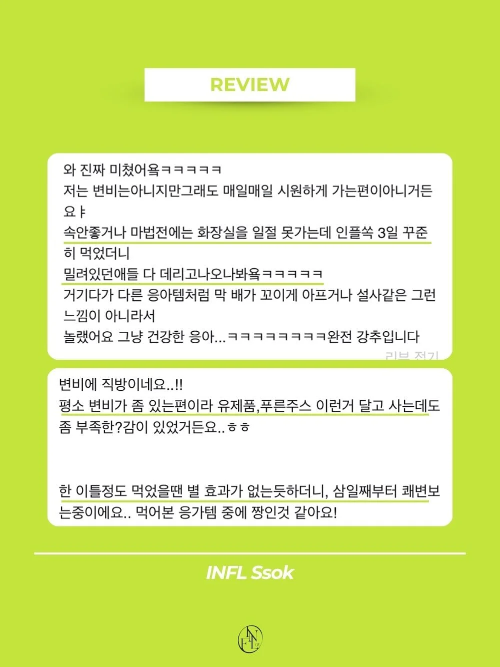 아스타꽃 모종 8