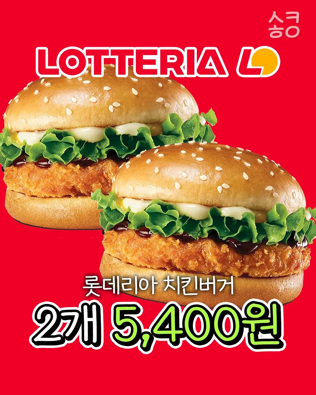 마코마키 데일리백