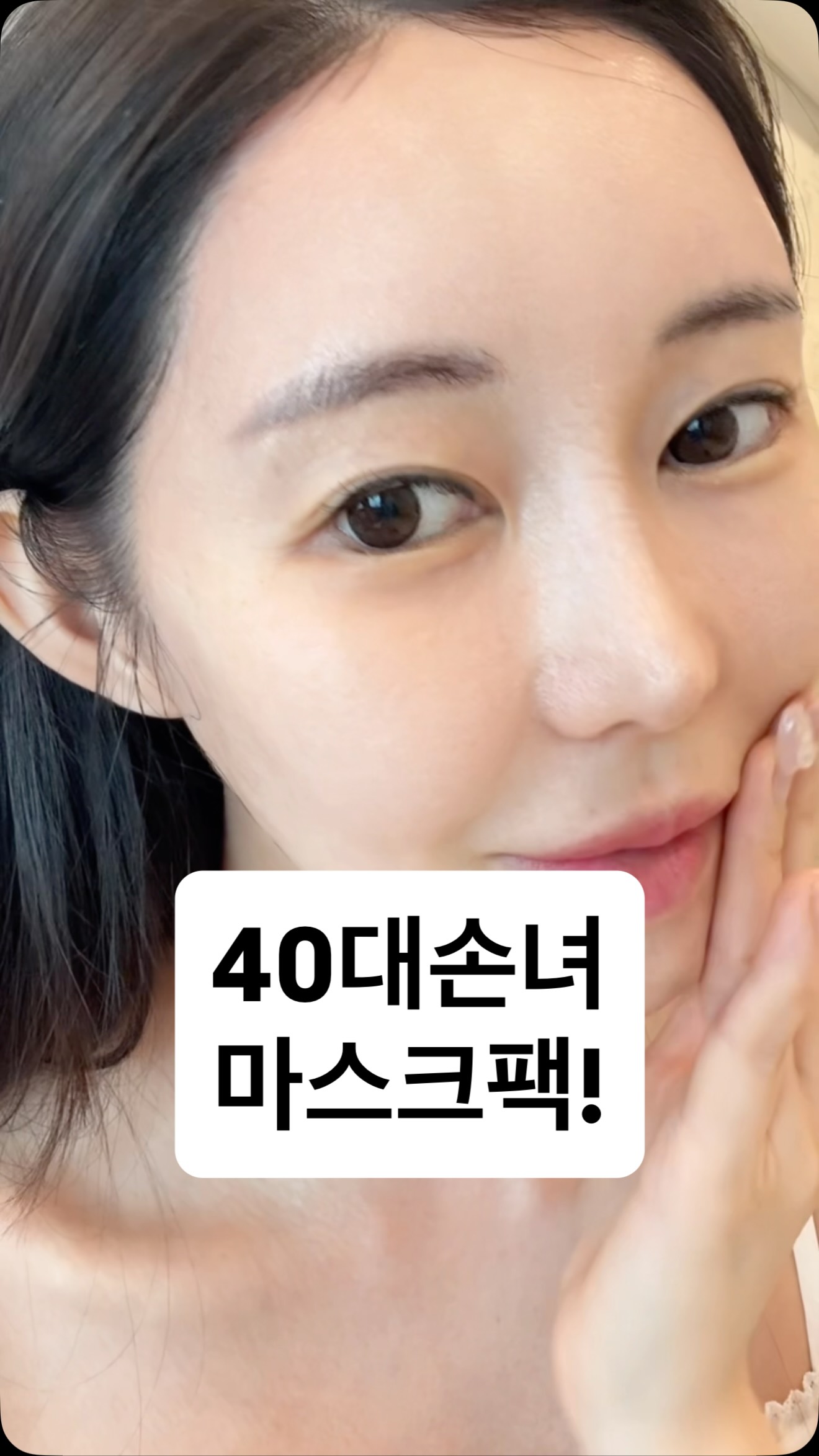 입체카네이션가방