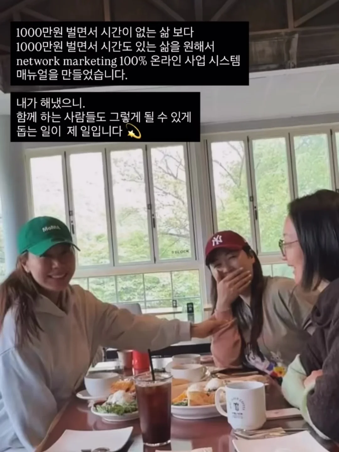 무농약 산딸기 3