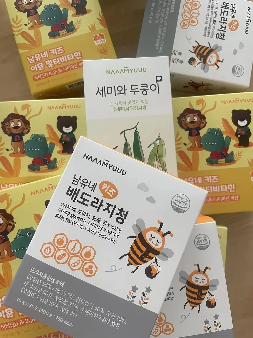 페피 발레복 1