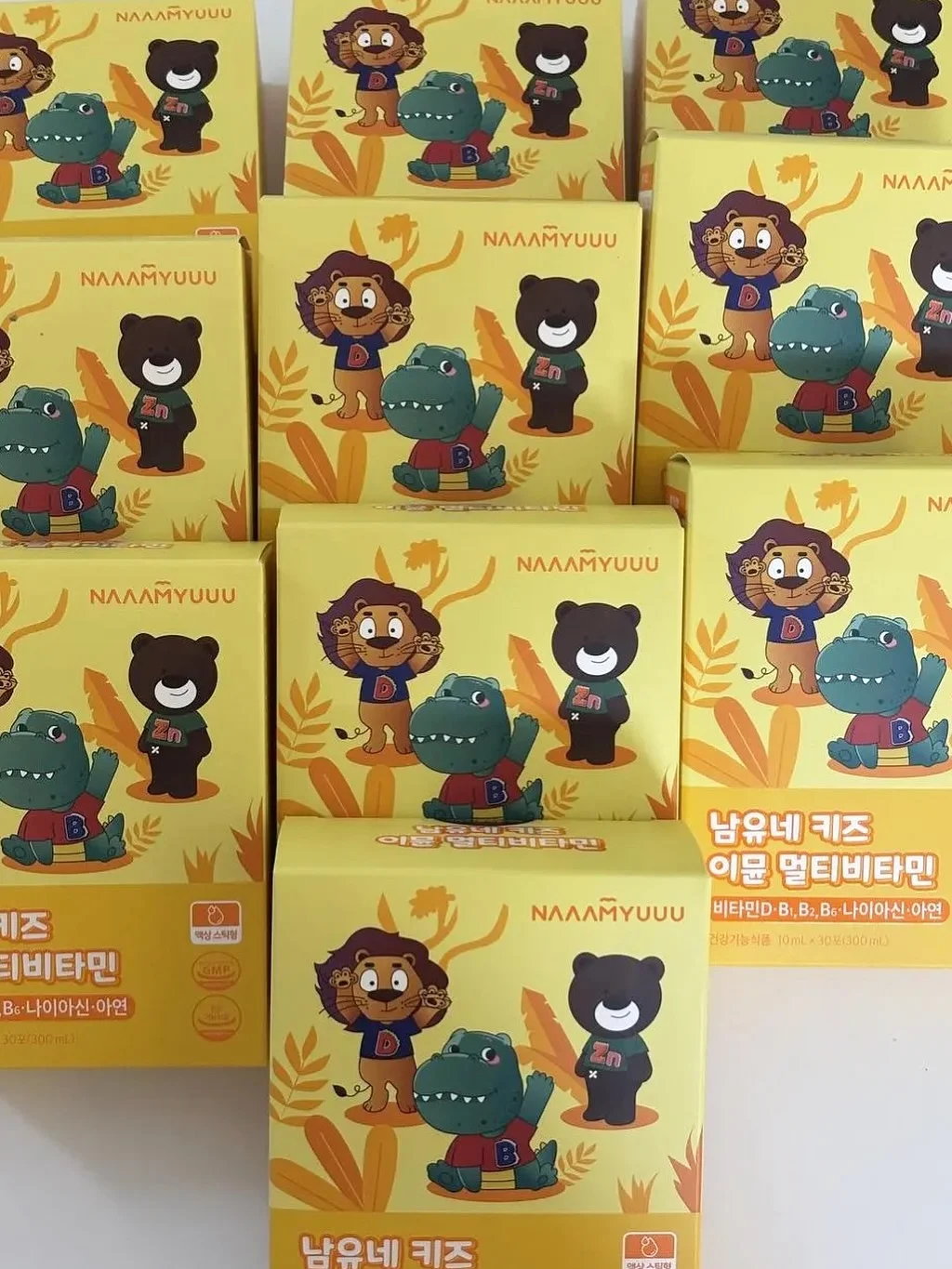 페피 발레복 4