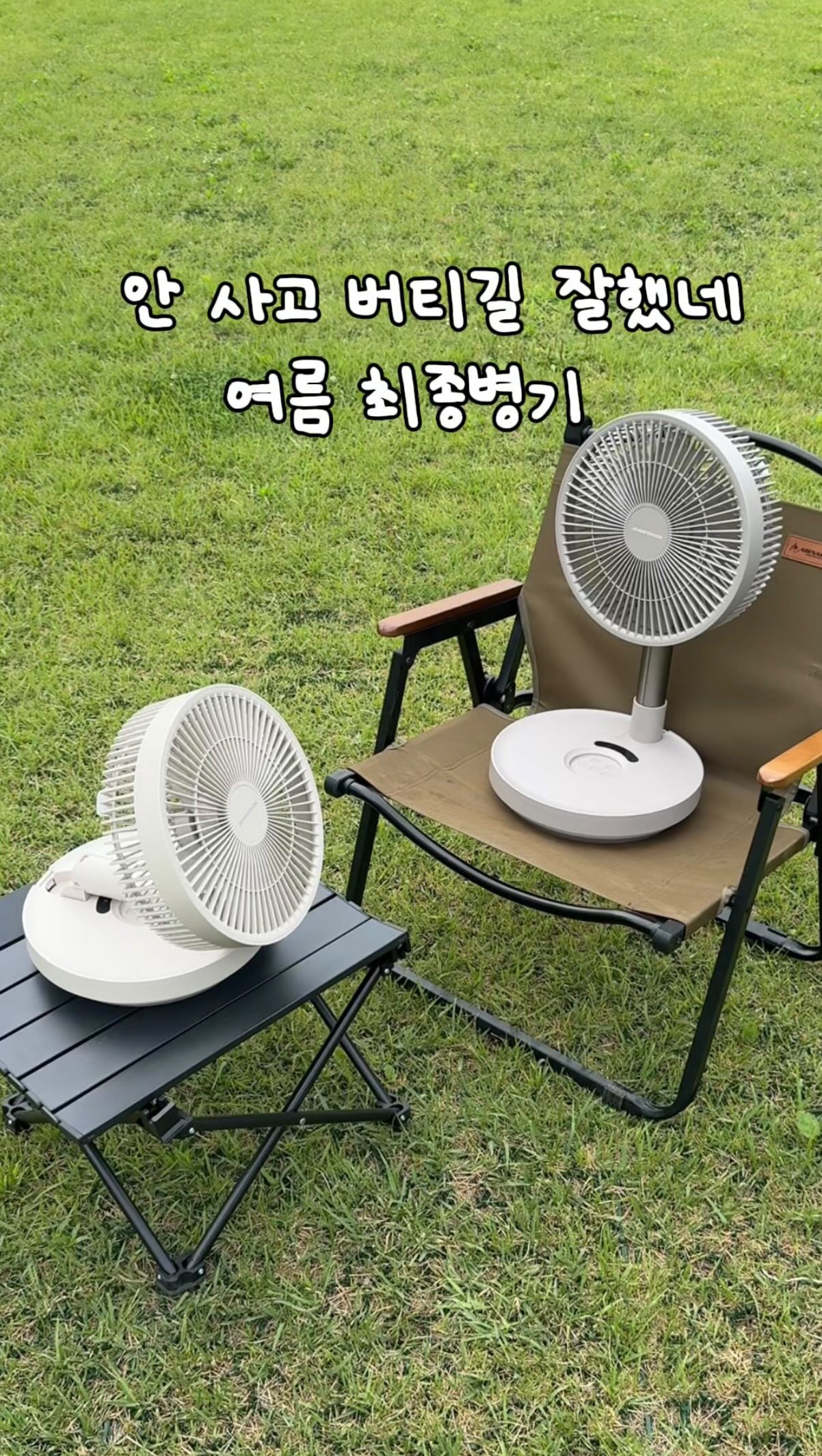 나일론백