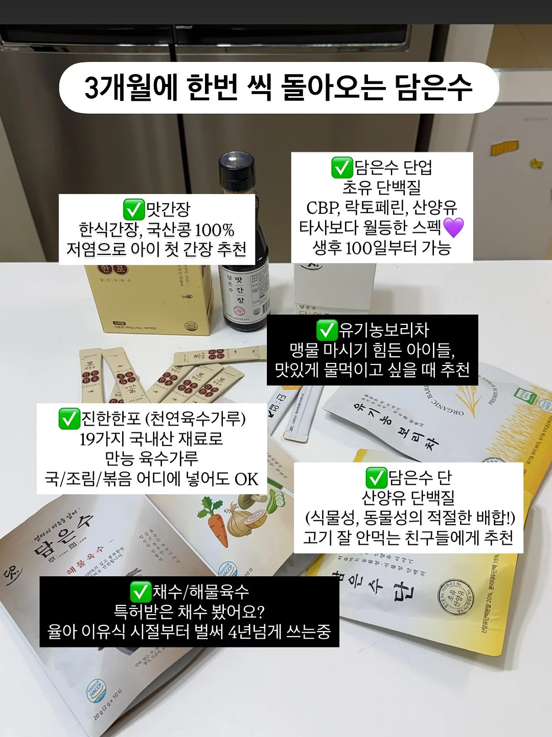 라왕 책장 2