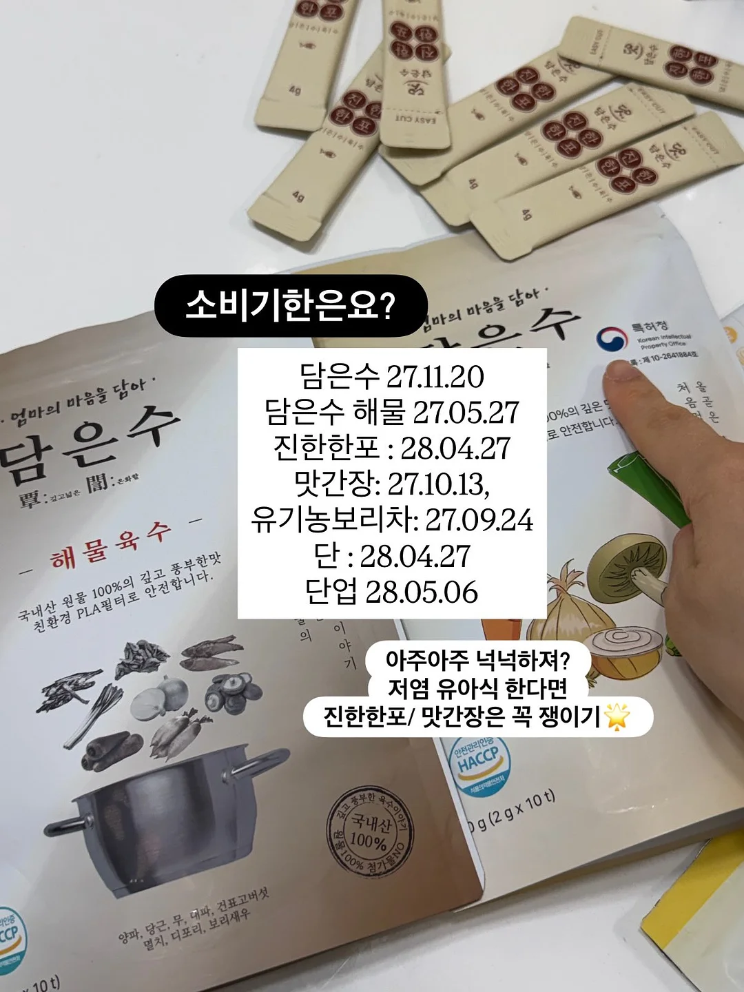 라왕 책장 4