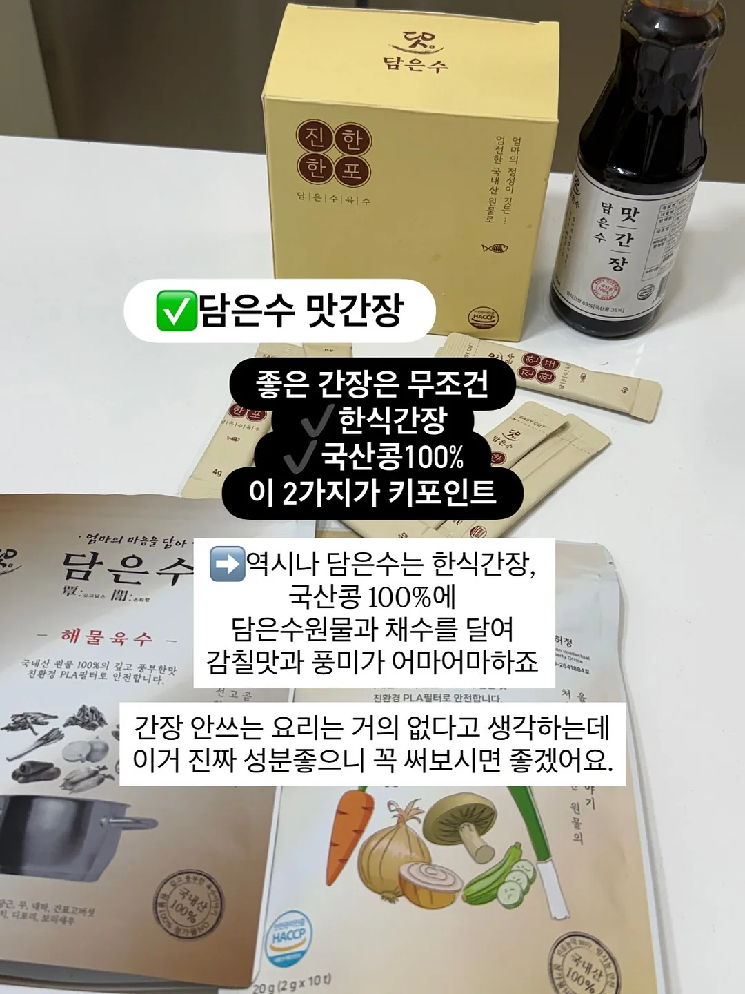 라왕 책장 5