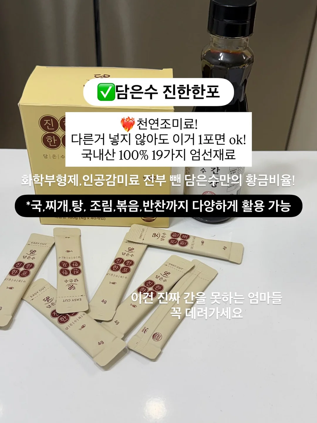 라왕 책장 6