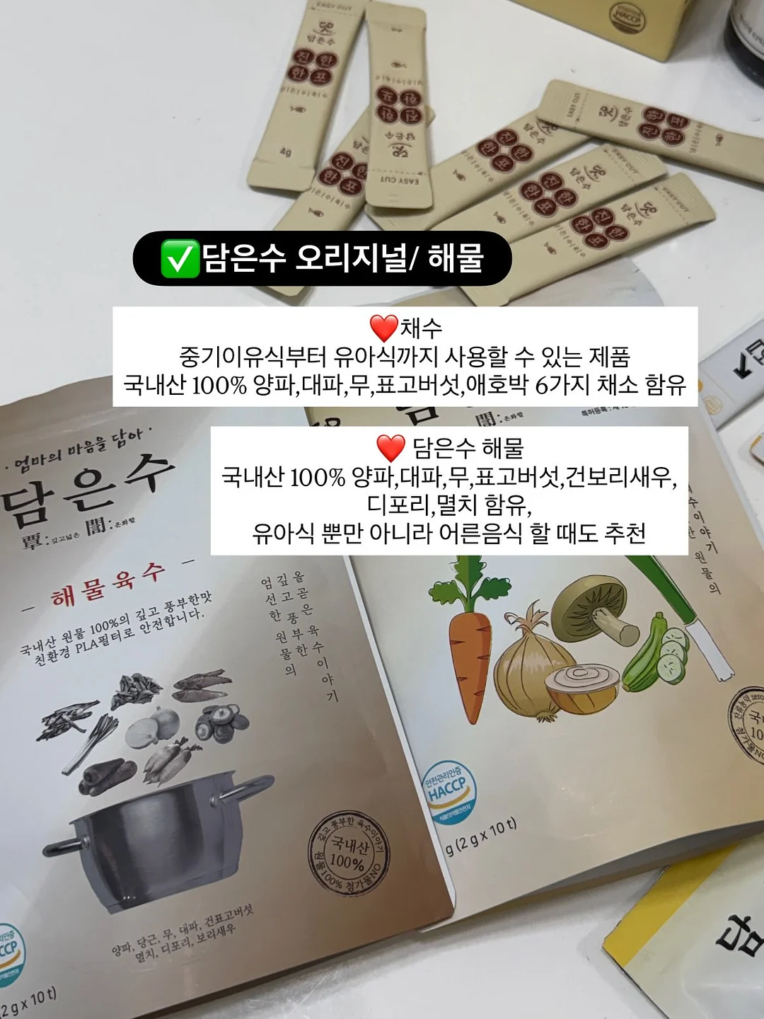 라왕 책장 7