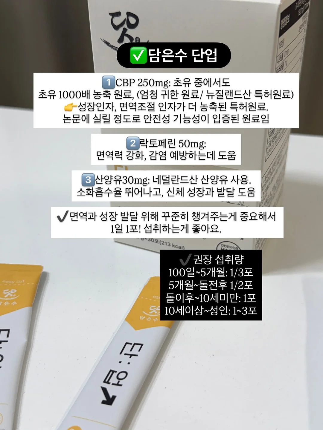 라왕 책장 8