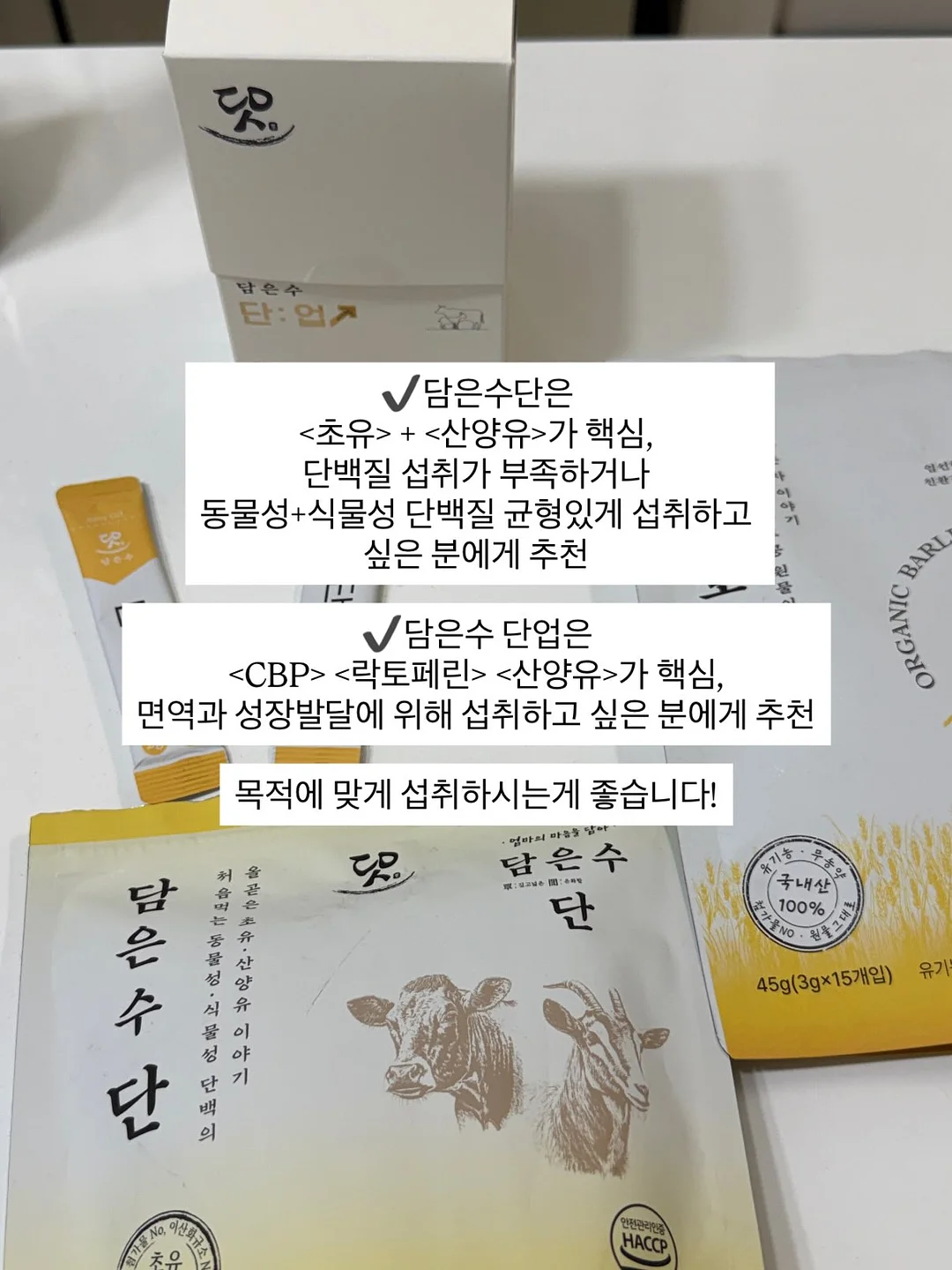 라왕 책장 9