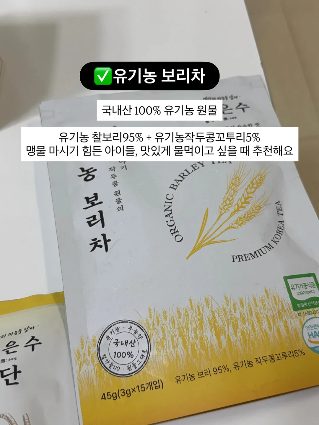 라왕 책장 10