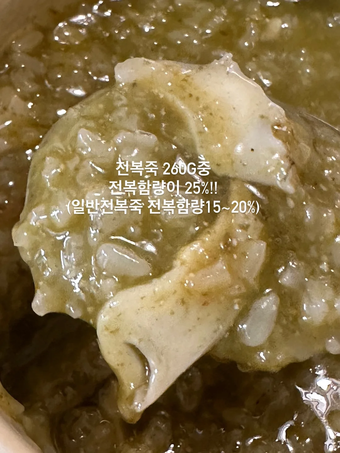 밴밧 모빌대 12