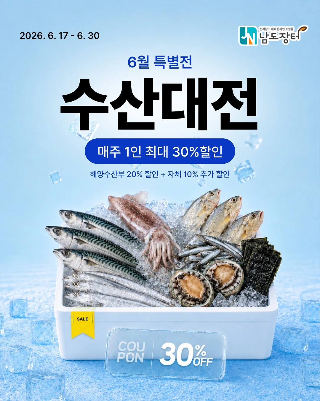 코치 브루클린 숄더백