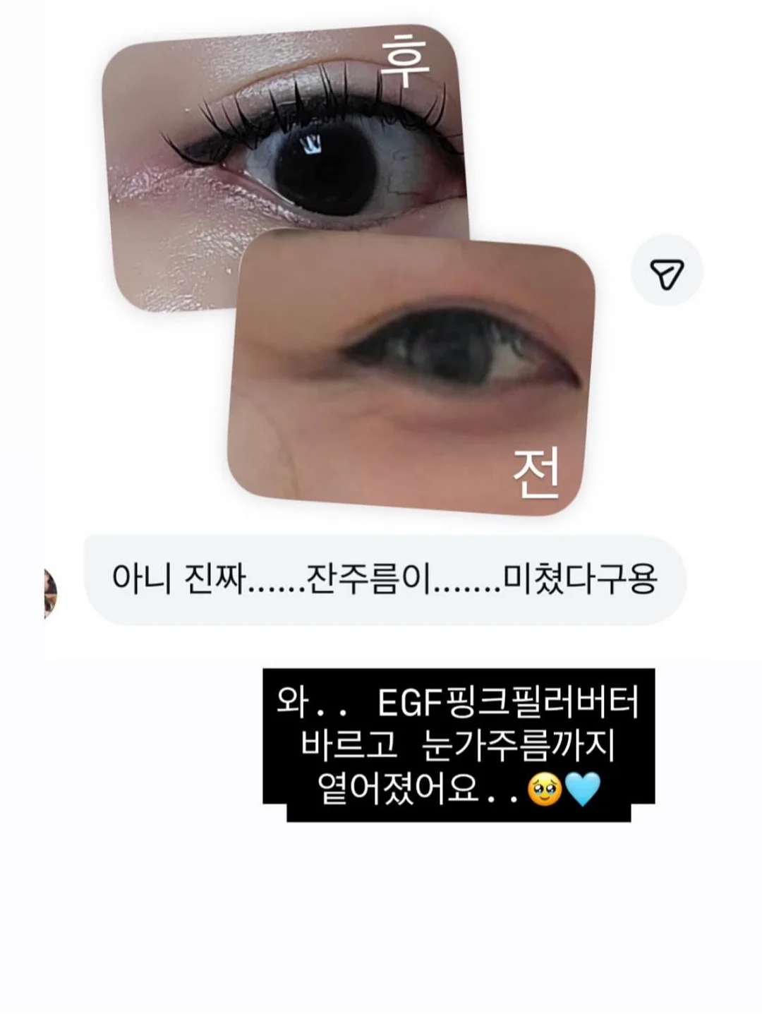 ZW 컬렉션 리본 셔츠 14