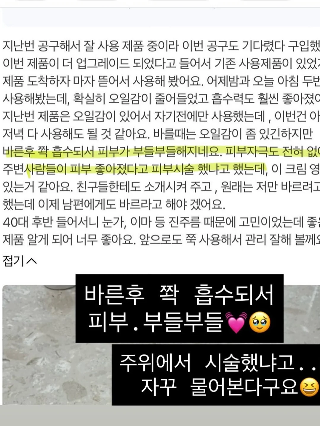 ZW 컬렉션 리본 셔츠 16