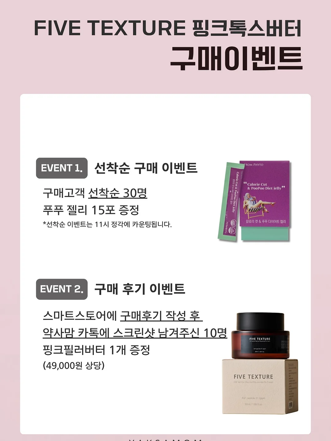 ZW 컬렉션 리본 셔츠 20