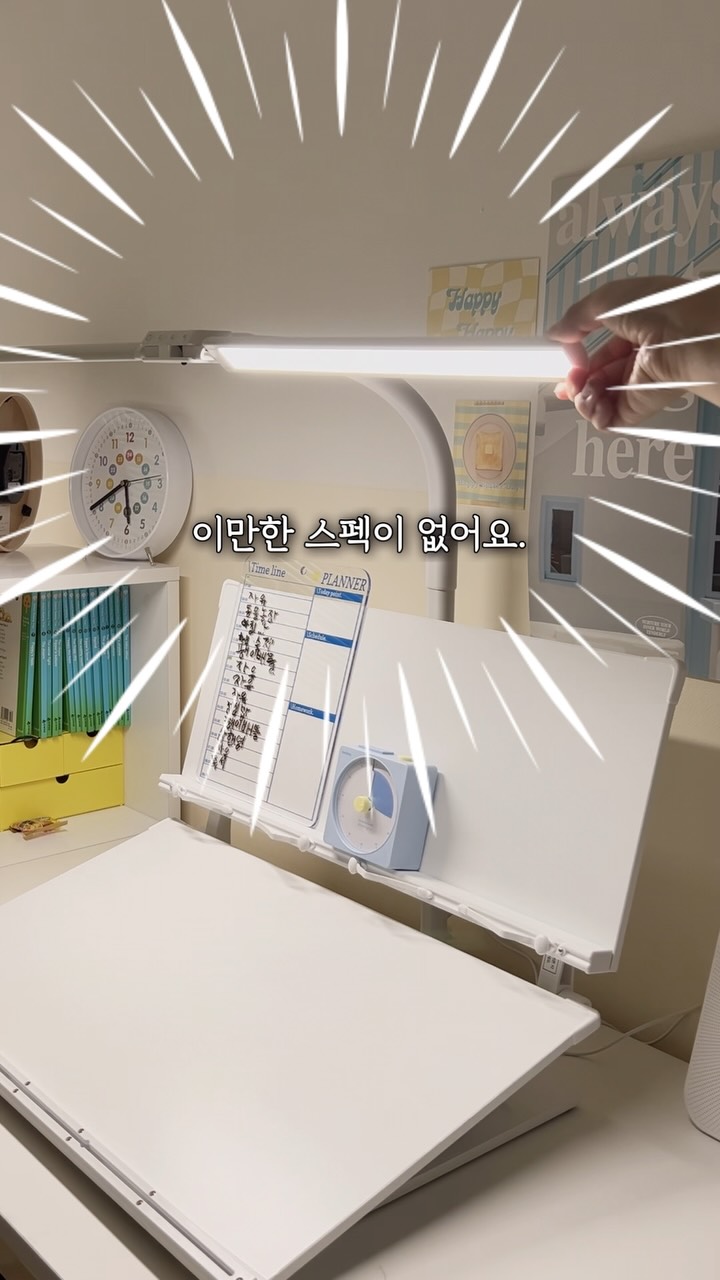 덧버선 5켤레