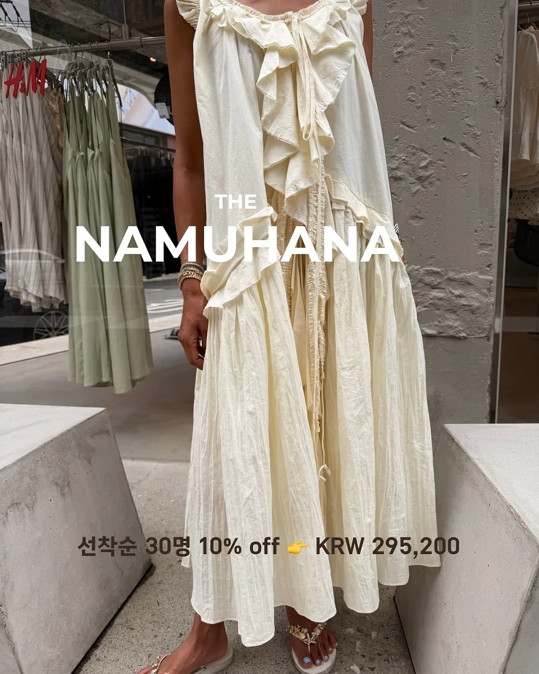플라스틱 필통 문구 세트 3