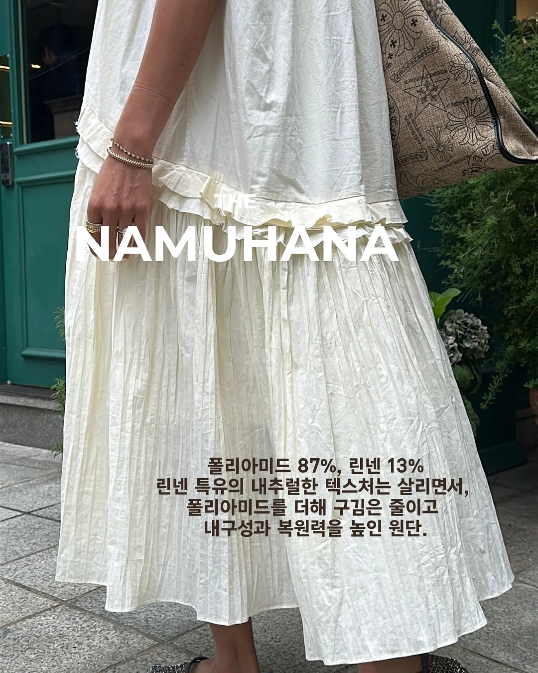 플라스틱 필통 문구 세트 4
