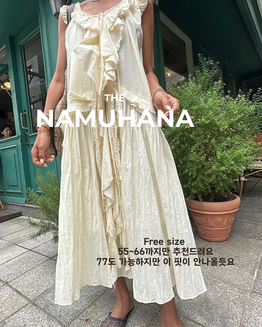 플라스틱 필통 문구 세트 5