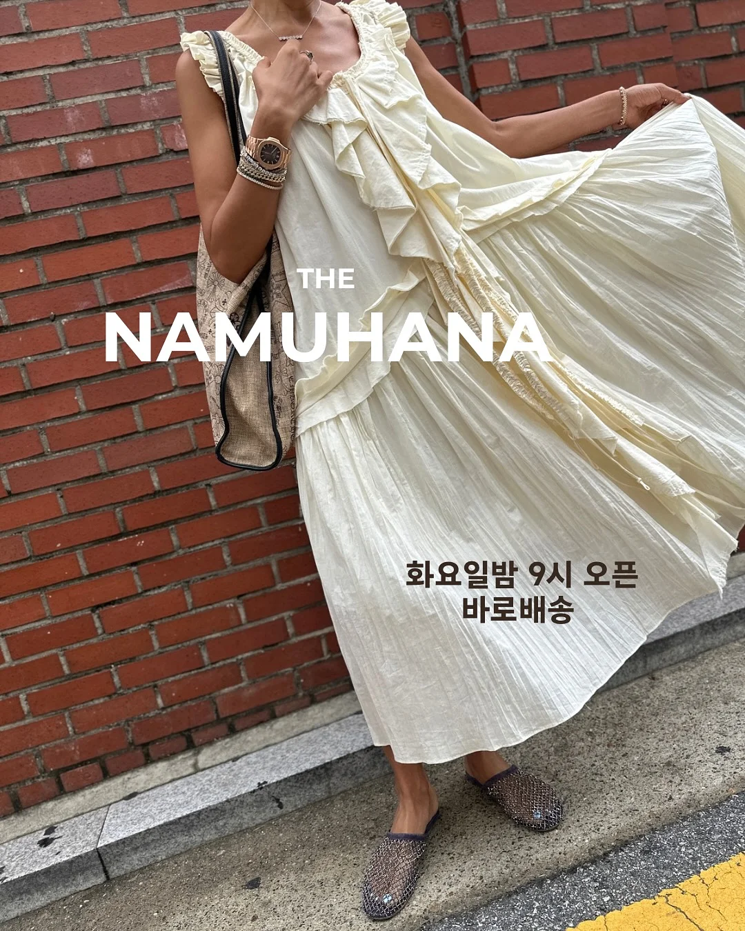 플라스틱 필통 문구 세트 6
