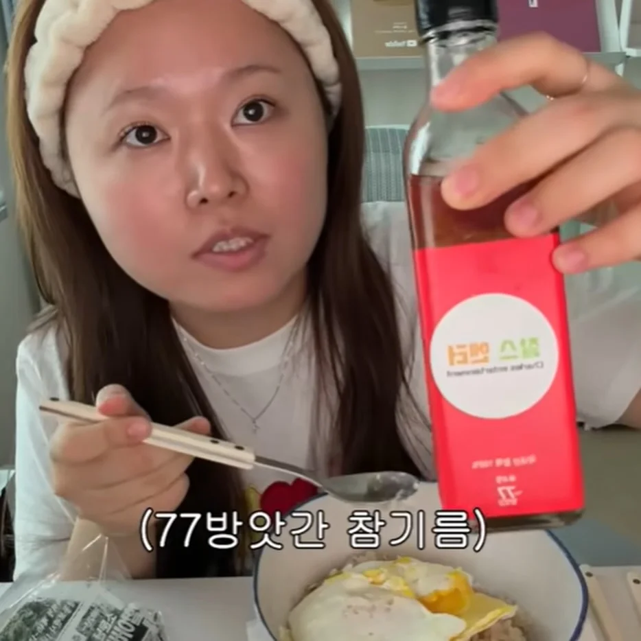 나무목 계량스푼 1