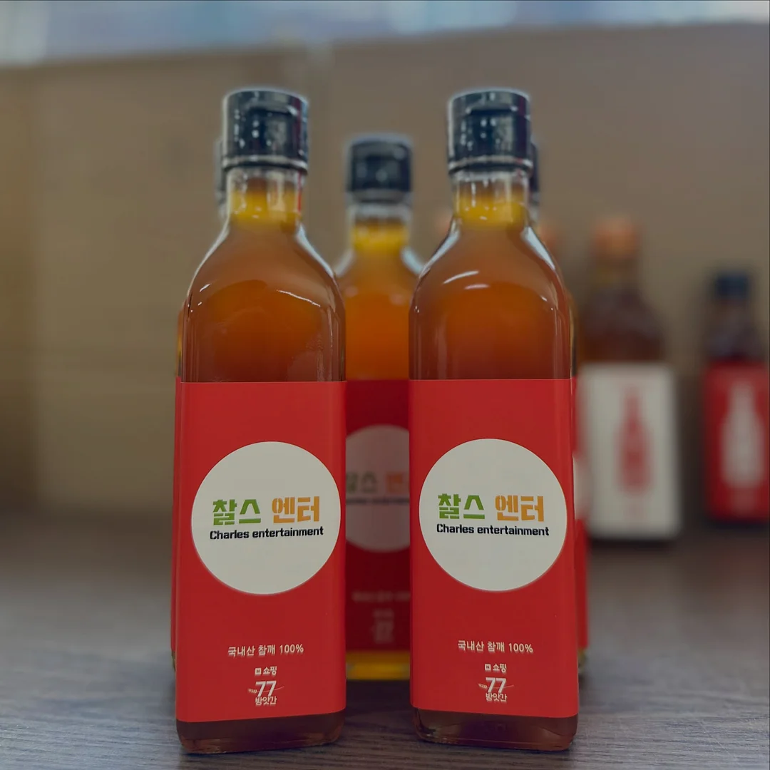 나무목 계량스푼 2