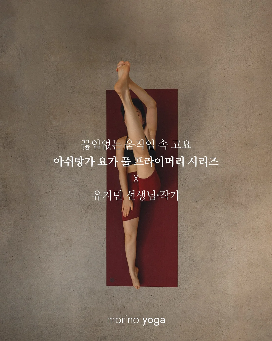말투만바꿨을뿐인데 1
