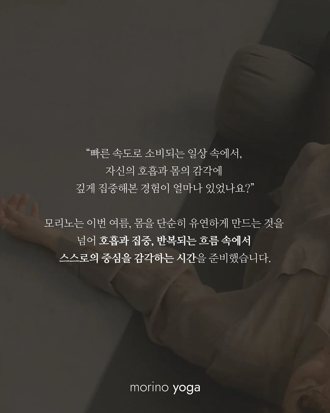 말투만바꿨을뿐인데 2