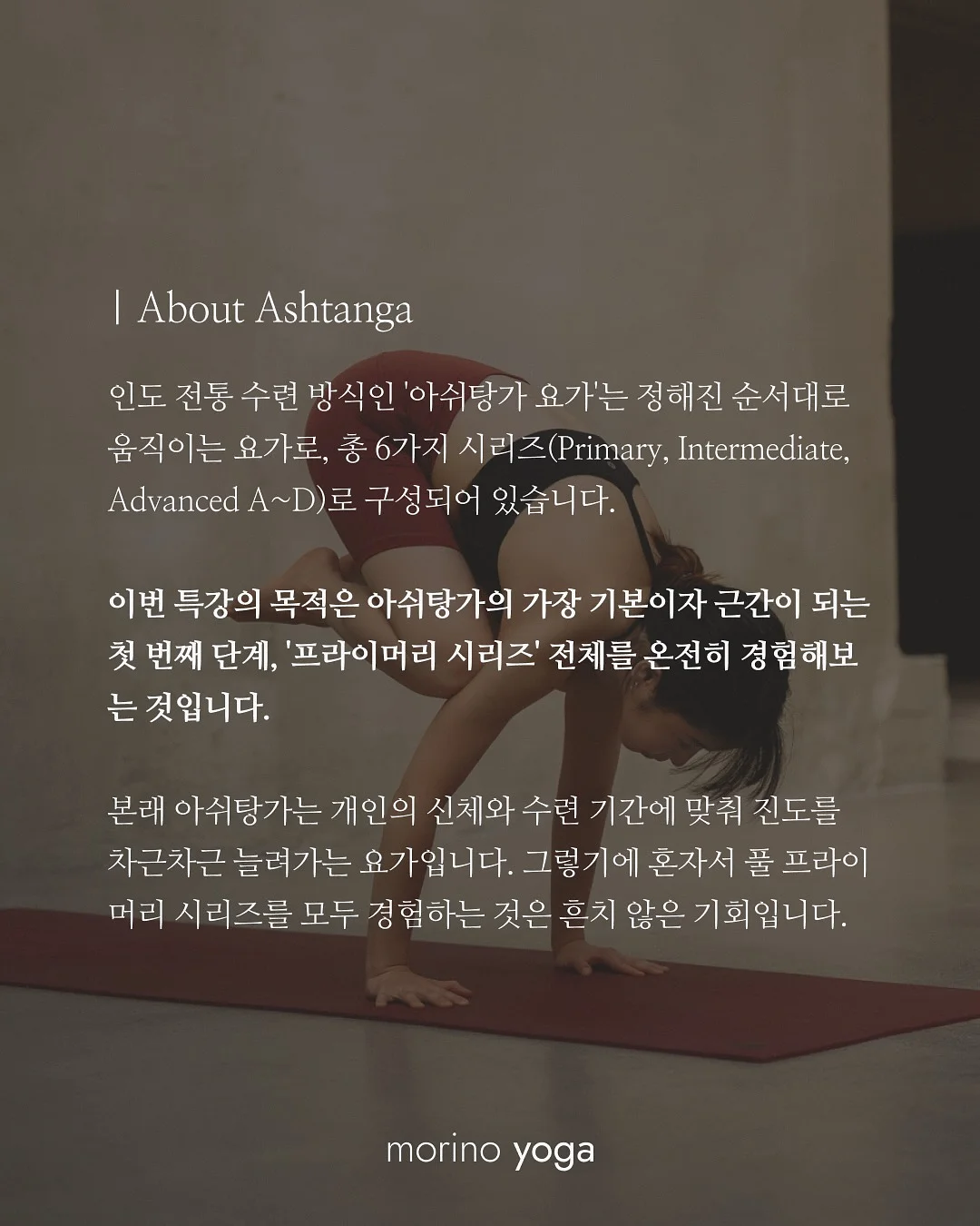 말투만바꿨을뿐인데 3