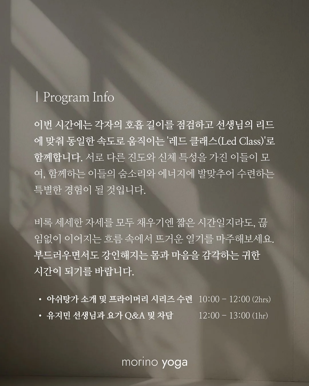 말투만바꿨을뿐인데 5