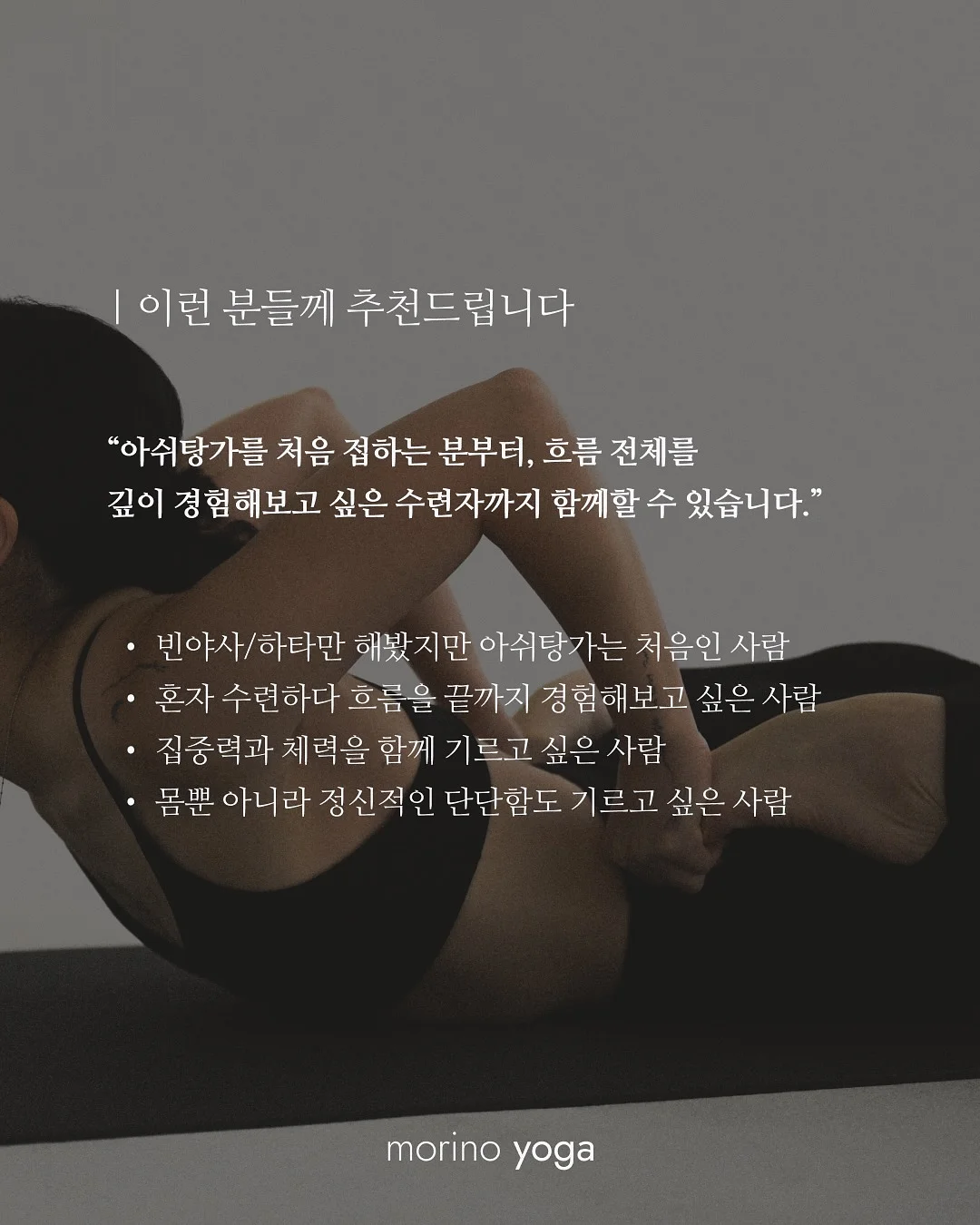 말투만바꿨을뿐인데 6