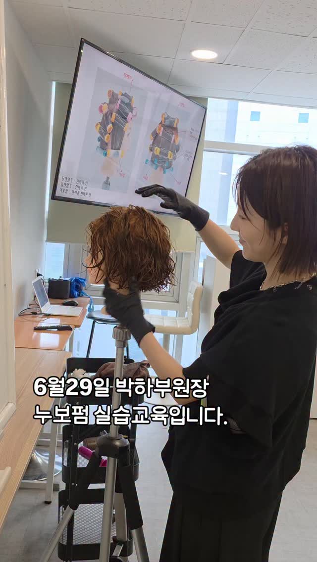 커플 팔찌