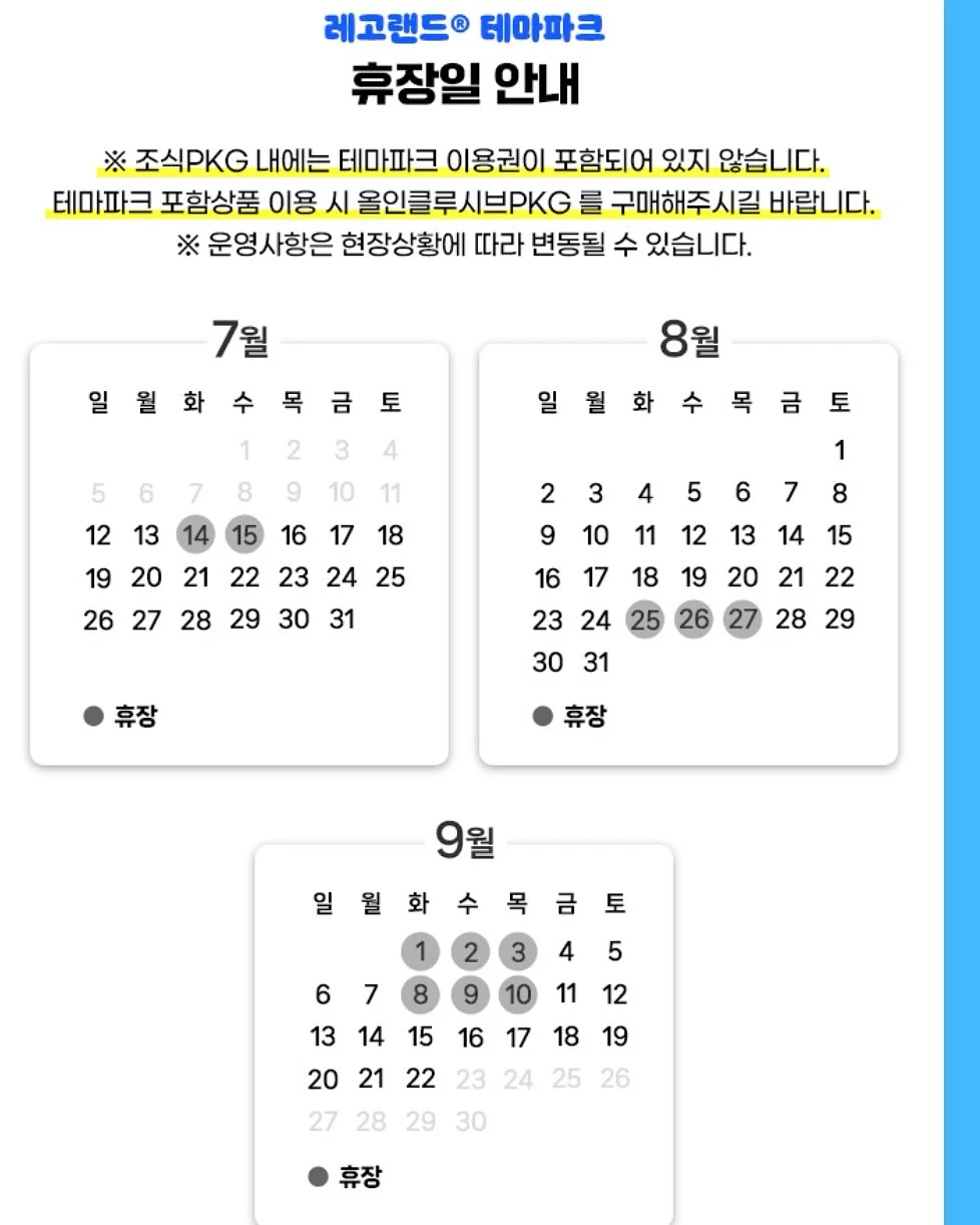 다이소 타포린 돗자리 겸용 가방, 실리콘 돌기 수세미 고무장갑, 비닐봉투 스탠드 11