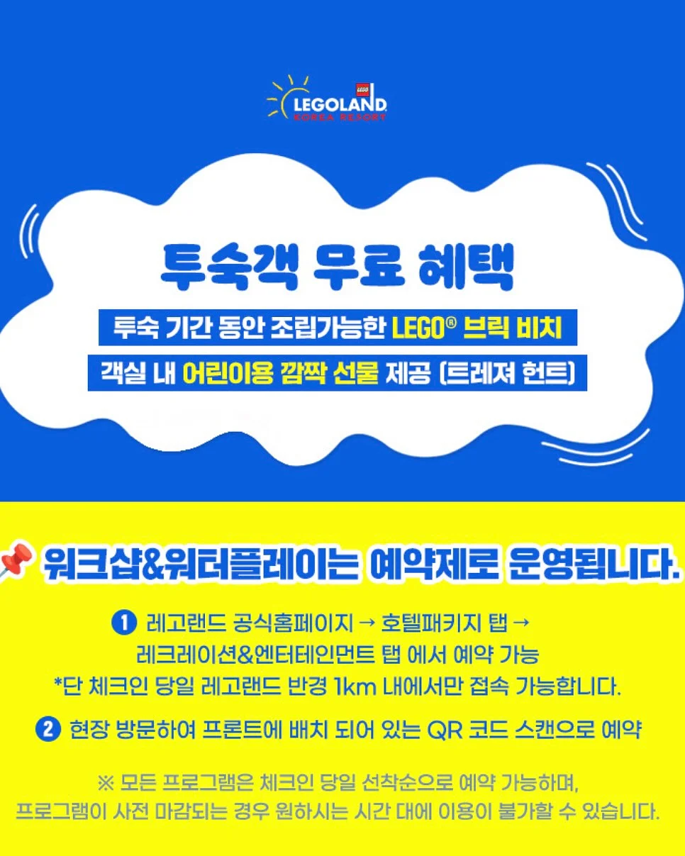 다이소 타포린 돗자리 겸용 가방, 실리콘 돌기 수세미 고무장갑, 비닐봉투 스탠드 4