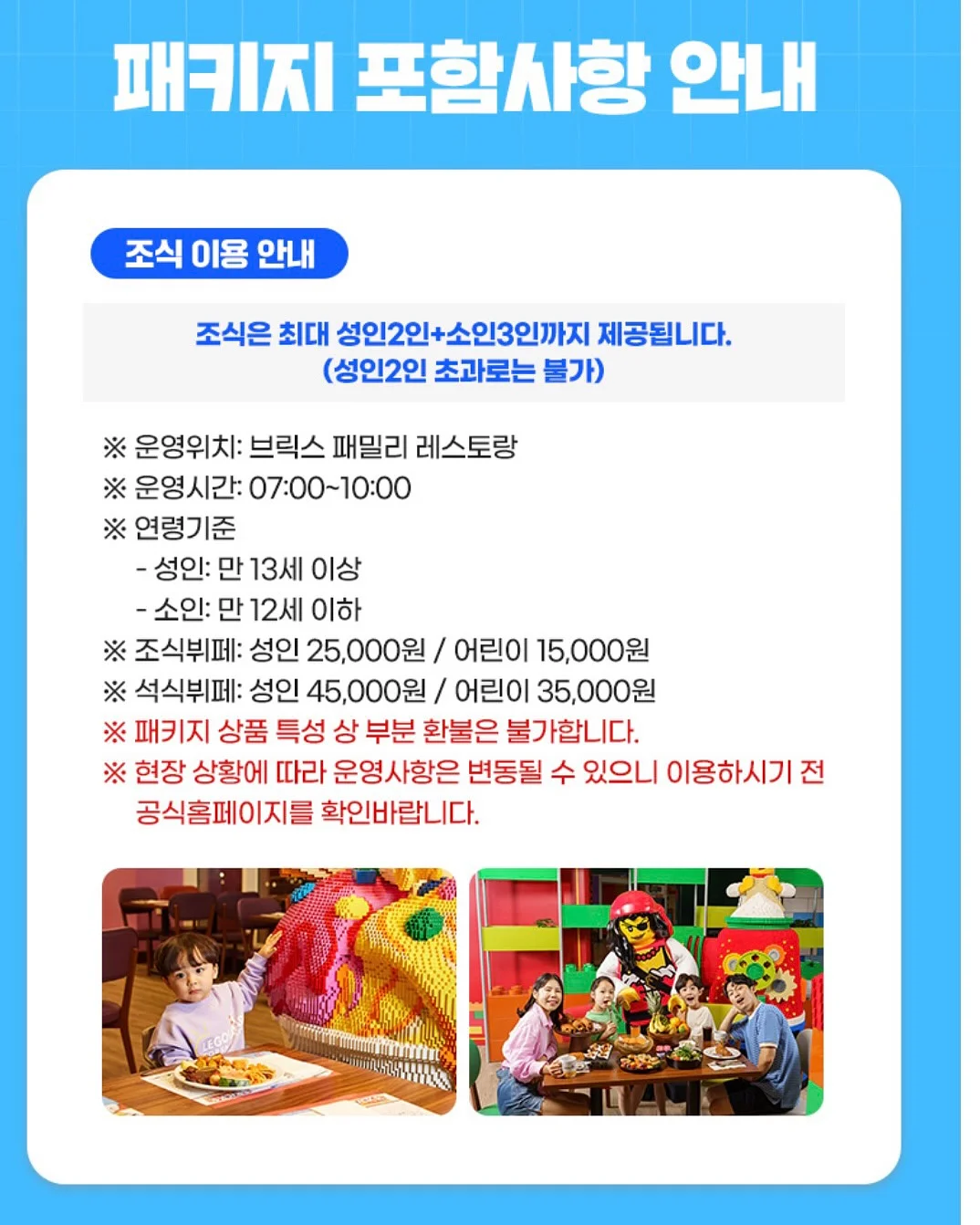 다이소 타포린 돗자리 겸용 가방, 실리콘 돌기 수세미 고무장갑, 비닐봉투 스탠드 9