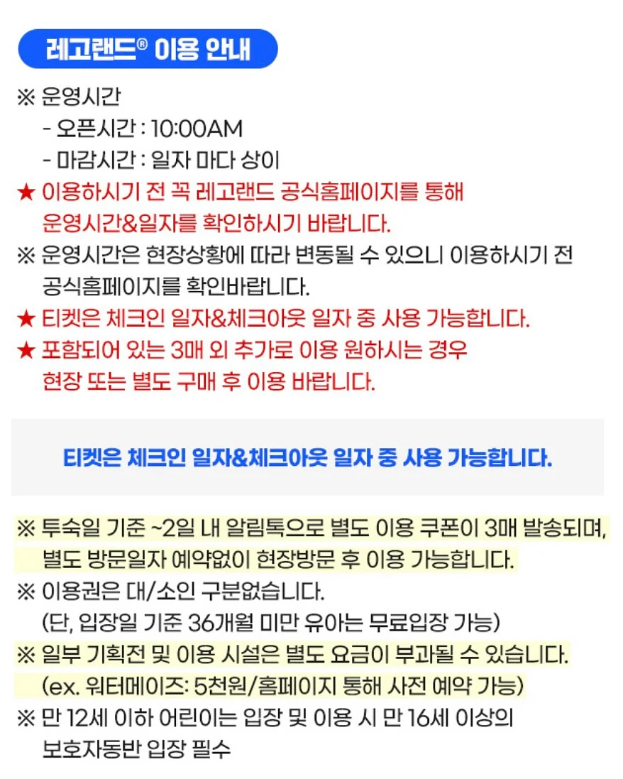 다이소 타포린 돗자리 겸용 가방, 실리콘 돌기 수세미 고무장갑, 비닐봉투 스탠드 10