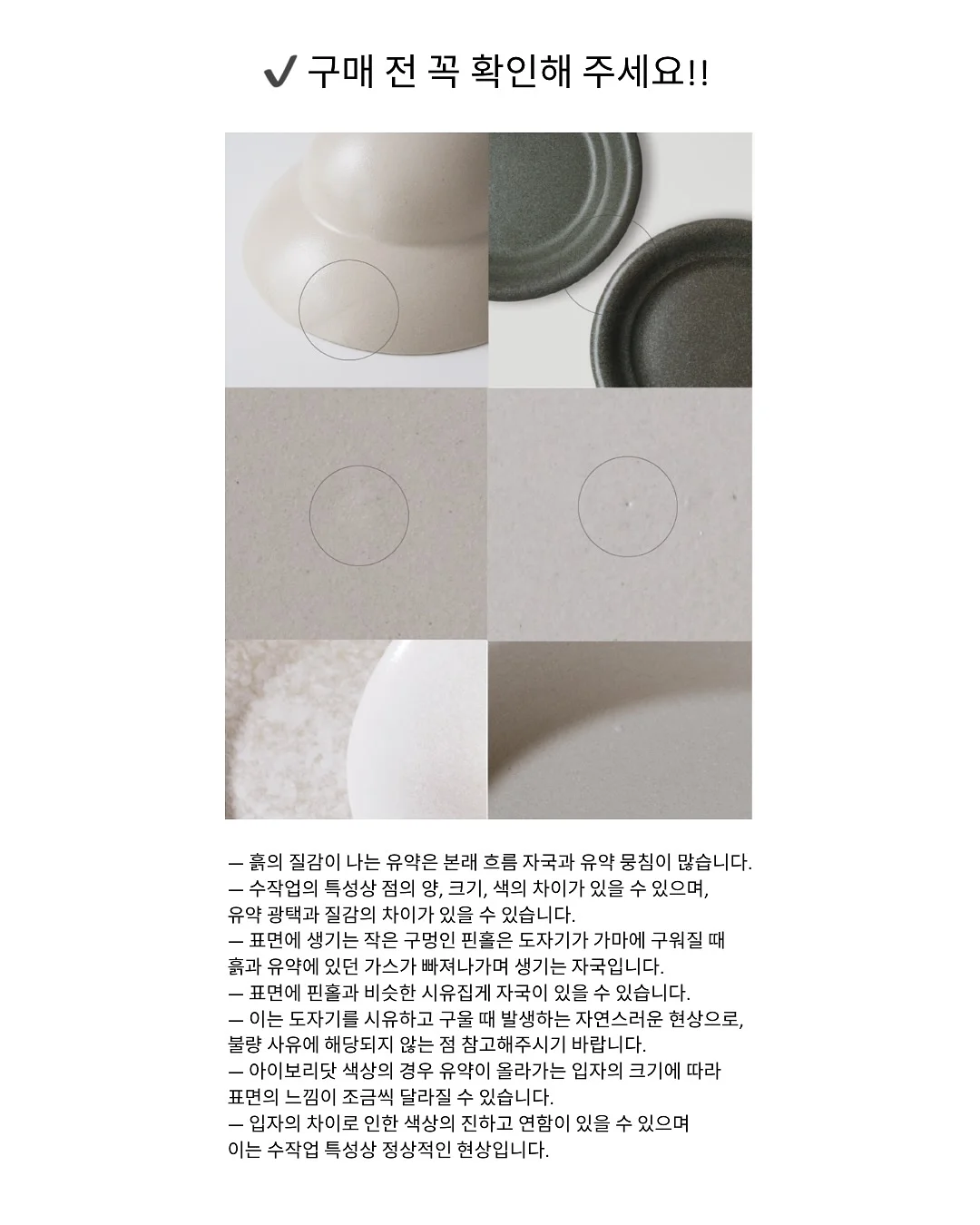 코스닥 지수 15