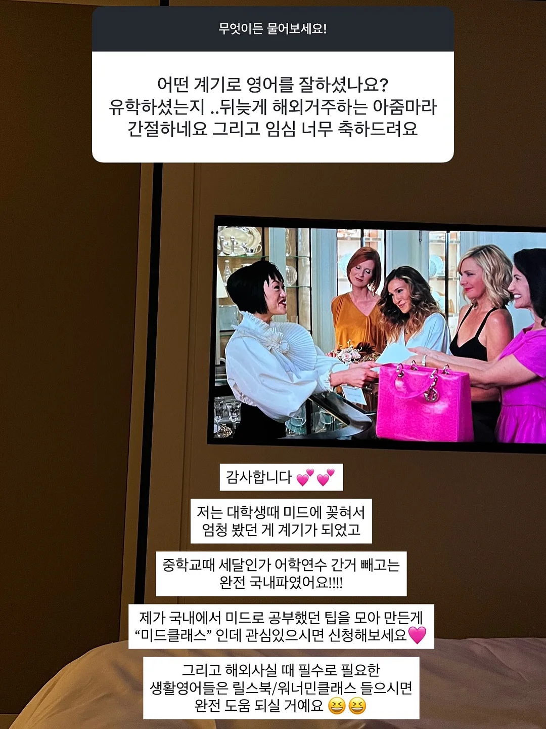 네온에이드 젤 1