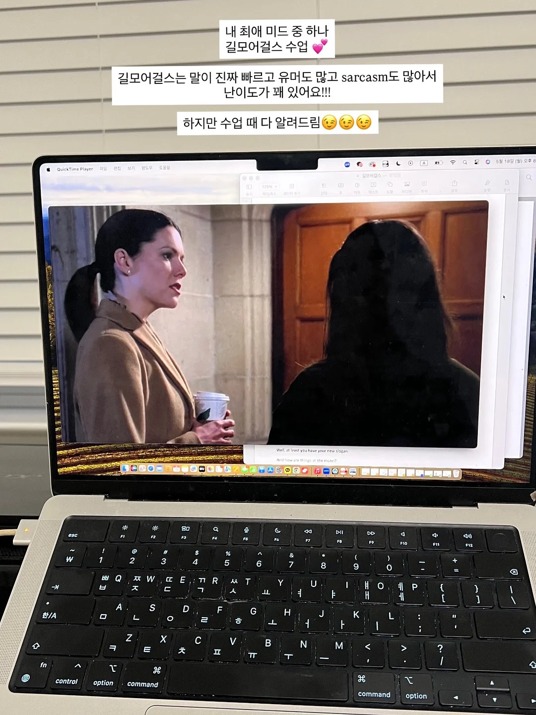 네온에이드 젤 4