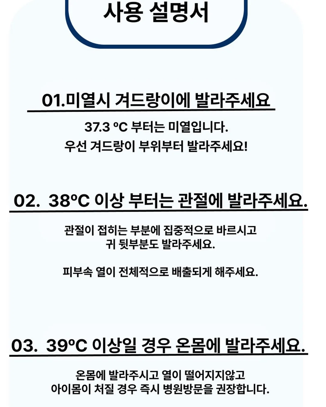 데일리백 13