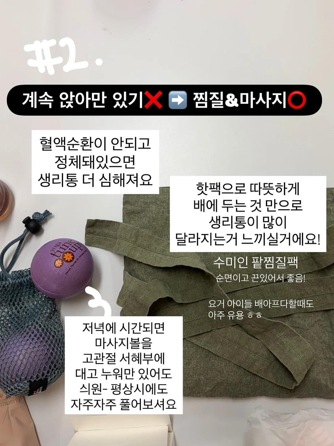 소분용기 디스펜서 3