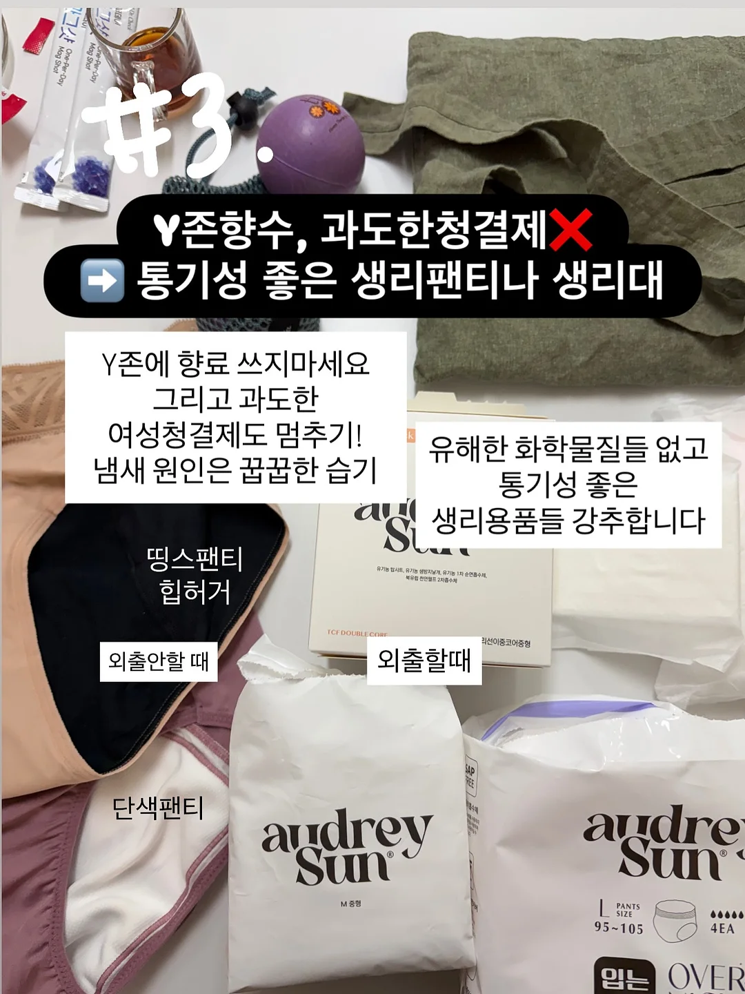 소분용기 디스펜서 4