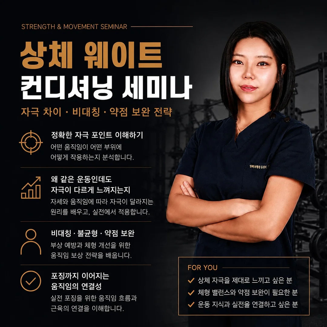 스킨케어 캡슐